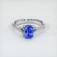 1.78 Ct. Blue Sapphire Ring, 18K White Gold 1