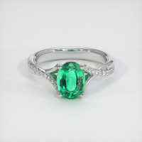 1.24 Ct. Emerald Ring, 18K White Gold 1