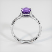 2.10 Ct. Sapphire Ring, 18K White Gold 3