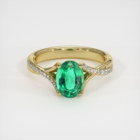 1.24 Ct. Emerald Ring, 18K Yellow Gold 1