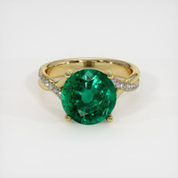 3.85 Ct. Emerald Ring, 18K Yellow Gold 1