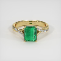 1.42 Ct. Emerald Ring, 18K Yellow Gold 1
