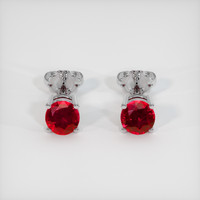 <span>0.62</span>&nbsp;<span class="tooltip-light">Ct.Tw.<span class="tooltiptext">Total Carat Weight</span></span> Ruby Earrings, Platinum 950 1