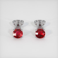 1.18 Ct.Tw. Ruby Earrings, 18K White Gold 1