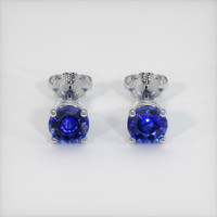 1.68 Ct.Tw. Blue Sapphire Earrings, 18K White Gold 1