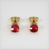 1.18 Ct.Tw. Ruby Earrings, 14K Yellow Gold 1