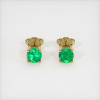 Emerald Earrings 0.64 Ct.Tw.Total Carat Weight, 18K Yellow Gold Preview
