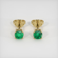 0.67 Ct.Tw. Emerald Earrings, 18K Yellow Gold 1