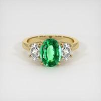 1.92 Ct. Emerald Ring, 18K Yellow Gold 1