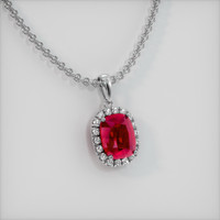 2.02 Ct. Ruby Pendant, Platinum 950 2