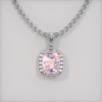 3.59 Ct. Sapphire Pendant, 14K White Gold 1