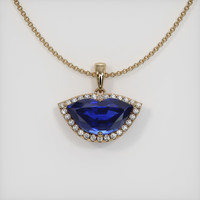 2.51 Ct. Blue Sapphire Pendant, 14K Yellow Gold 1