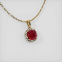 4.14 Ct. Ruby Pendant, 14K Yellow Gold 2