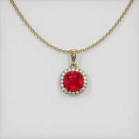 2.17 Ct. Ruby Pendant, 14K Yellow Gold 1