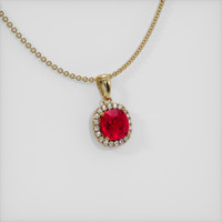 2.17 Ct. Ruby Pendant, 14K Yellow Gold 2