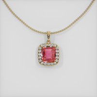 1.61 Ct. Sapphire Pendant, 18K Yellow Gold 1