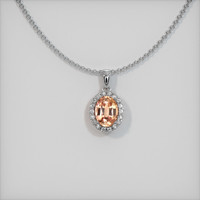 0.75 Ct. Sapphire Pendant, 14K White Gold 1