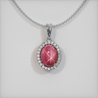 Ruby Pendant 9.21 Ct. 14K White Gold Preview
