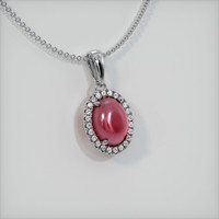 Ruby Pendant 9.21 Ct. 14K White Gold Preview