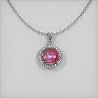 Ruby Pendant 6.23 Ct., 14K White Gold Preview