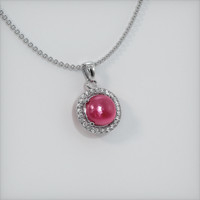 Ruby Pendant 6.23 Ct., 14K White Gold Preview