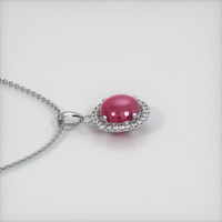 Ruby Pendant 6.23 Ct., 14K White Gold Preview