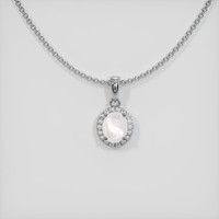 1.12 Ct. White Sapphire Pendant, 14K White Gold 1