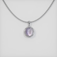 7.92 Ct. Bluish Grey Sapphire Pendant, 14K White Gold 1
