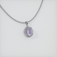 7.92 Ct. Bluish Grey Sapphire Pendant, 14K White Gold 2