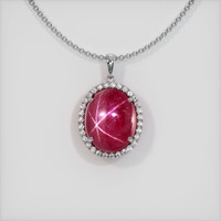 17.55 Ct. Purplish Red Ruby Pendant, 14K White Gold 1