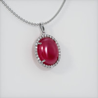 17.55 Ct. Purplish Red Ruby Pendant, 14K White Gold 2