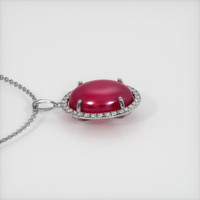 17.55 Ct. Purplish Red Ruby Pendant, 14K White Gold 3