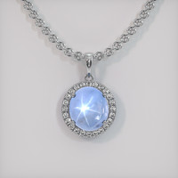 6.92 Ct. Blue Sapphire Pendant, 14K White Gold 1