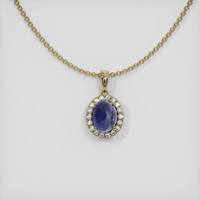 2.83 Ct. Blue Sapphire Pendant, 14K Yellow Gold 1
