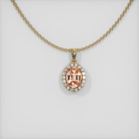 0.75 Ct. Sapphire Pendant, 14K Yellow Gold 1
