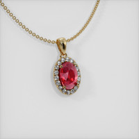 2.03 Ct. Ruby Pendant, 14K Yellow Gold 2