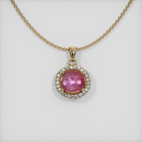 Ruby Pendant 6.23 Ct. 14K Yellow Gold Preview