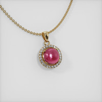 Ruby Pendant 6.23 Ct. 14K Yellow Gold Preview