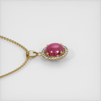 Ruby Pendant 6.23 Ct. 14K Yellow Gold Preview