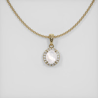 1.12 Ct. White Sapphire Pendant, 14K Yellow Gold 1