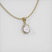 1.12 Ct. White Sapphire Pendant, 14K Yellow Gold 2