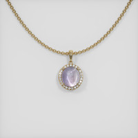 7.92 Ct. Bluish Grey Sapphire Pendant, 14K Yellow Gold 1