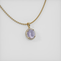 7.92 Ct. Bluish Grey Sapphire Pendant, 14K Yellow Gold 2