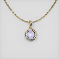 3.27 Ct. Bluish Purple Sapphire Pendant, 14K Yellow Gold 1
