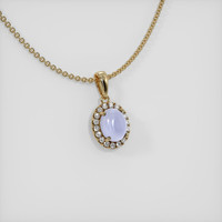 3.27 Ct. Bluish Purple Sapphire Pendant, 14K Yellow Gold 2