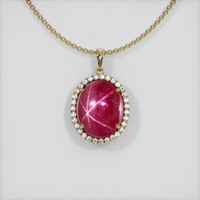 17.55 Ct. Purplish Red Ruby Pendant, 14K Yellow Gold 1