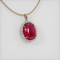 17.55 Ct. Purplish Red Ruby Pendant, 14K Yellow Gold 2
