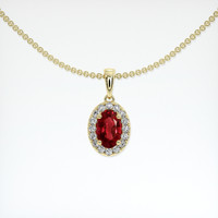 0.48 Ct. Ruby Pendant, 18K Yellow Gold 1
