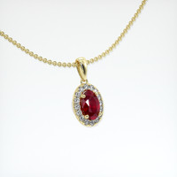 0.48 Ct. Ruby Pendant, 18K Yellow Gold 2