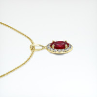 0.48 Ct. Ruby Pendant, 18K Yellow Gold 3